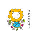 Shih Shih New Paradise（個別スタンプ：26）