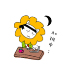 Shih Shih New Paradise（個別スタンプ：27）