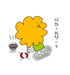 Shih Shih New Paradise（個別スタンプ：28）