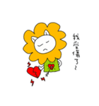 Shih Shih New Paradise（個別スタンプ：29）
