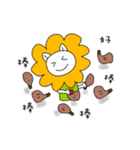 Shih Shih New Paradise（個別スタンプ：31）