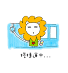 Shih Shih New Paradise（個別スタンプ：32）