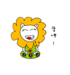 Shih Shih New Paradise（個別スタンプ：39）