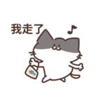 laid back Cat！（個別スタンプ：17）