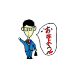 Housing salesman（個別スタンプ：1）