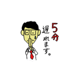 Housing salesman（個別スタンプ：7）