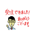 Housing salesman（個別スタンプ：13）