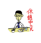 Housing salesman（個別スタンプ：15）