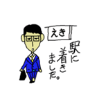 Housing salesman（個別スタンプ：21）