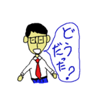 Housing salesman（個別スタンプ：25）