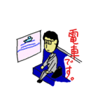 Housing salesman（個別スタンプ：31）