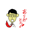 Housing salesman（個別スタンプ：37）