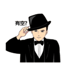 Narcissistic Aliens on Earth！（個別スタンプ：2）