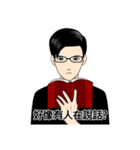 Narcissistic Aliens on Earth！（個別スタンプ：4）