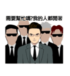 Narcissistic Aliens on Earth！（個別スタンプ：10）