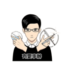 Narcissistic Aliens on Earth！（個別スタンプ：24）