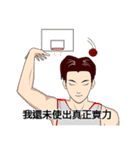 Narcissistic Aliens on Earth！（個別スタンプ：25）
