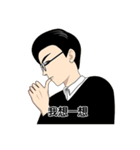 Narcissistic Aliens on Earth！（個別スタンプ：28）