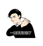 Narcissistic Aliens on Earth！（個別スタンプ：32）