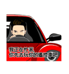 Narcissistic Aliens on Earth！（個別スタンプ：34）