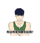 Narcissistic Aliens on Earth！（個別スタンプ：35）