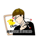 Narcissistic Aliens on Earth！（個別スタンプ：36）