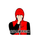 Narcissistic Aliens on Earth！（個別スタンプ：37）