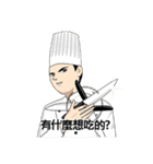 Narcissistic Aliens on Earth！（個別スタンプ：40）