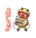 おに兄弟（個別スタンプ：4）