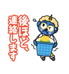 おに兄弟（個別スタンプ：26）