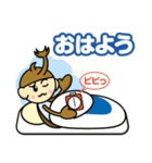 かぶとくん Part2（個別スタンプ：11）