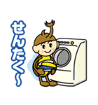 かぶとくん Part2（個別スタンプ：24）