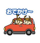 かぶとくん Part2（個別スタンプ：38）