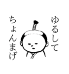 おいさん（個別スタンプ：6）