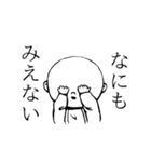 おいさん（個別スタンプ：9）