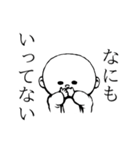 おいさん（個別スタンプ：10）