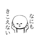 おいさん（個別スタンプ：11）