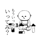 おいさん（個別スタンプ：13）