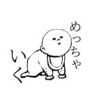 おいさん（個別スタンプ：16）