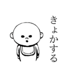 おいさん（個別スタンプ：17）