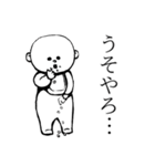 おいさん（個別スタンプ：20）