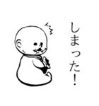 おいさん（個別スタンプ：22）