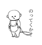 おいさん（個別スタンプ：25）