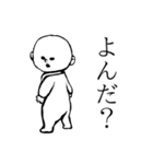 おいさん（個別スタンプ：28）