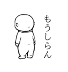 おいさん（個別スタンプ：30）