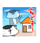 ワオもどき3（個別スタンプ：6）