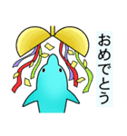 いるかのイルちゃん（個別スタンプ：4）