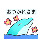 いるかのイルちゃん（個別スタンプ：5）