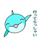 いるかのイルちゃん（個別スタンプ：6）