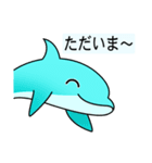 いるかのイルちゃん（個別スタンプ：8）